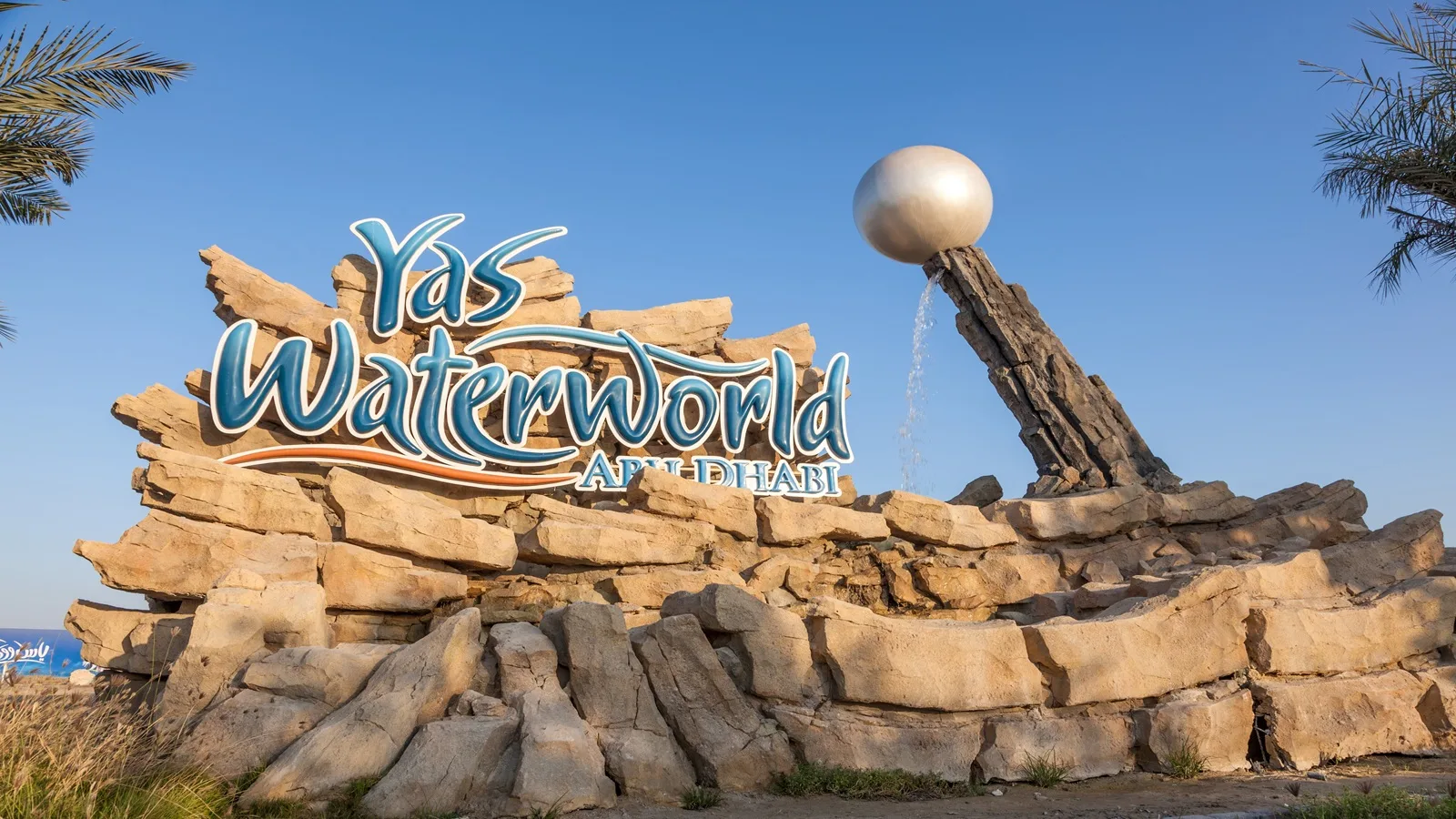 Yas Waterworld Abu Dhabi entrance sign with the park name displayed at Yas Island