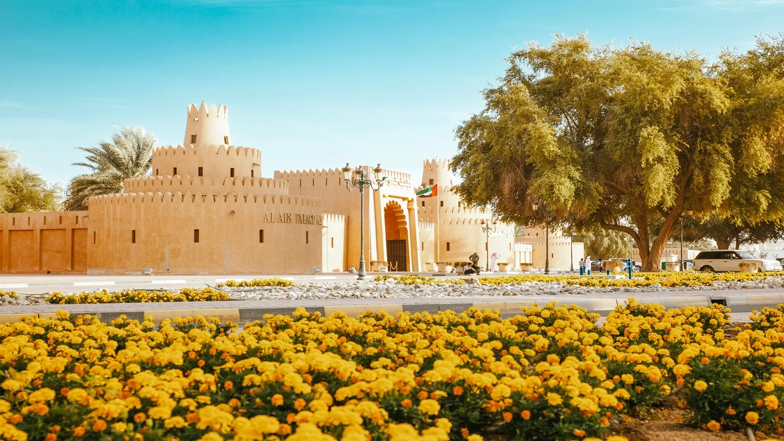 Al Ain Palace Museum showcasing traditional Emirati architecture and the heritage of the UAE